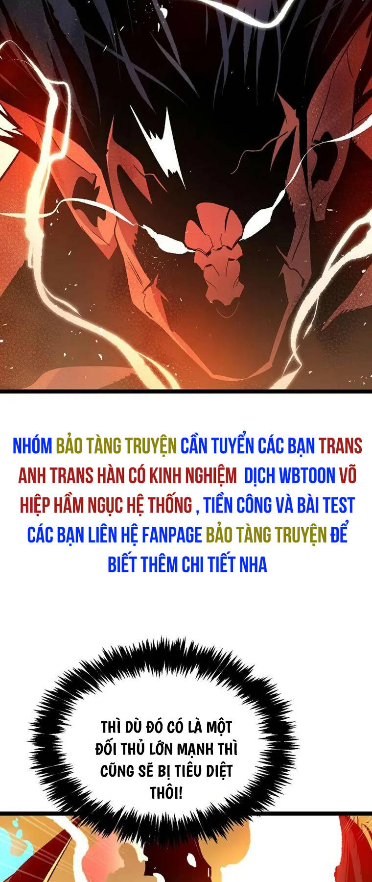 Độc Cô Tử Linh Sư - Chapter 108 - Page 17