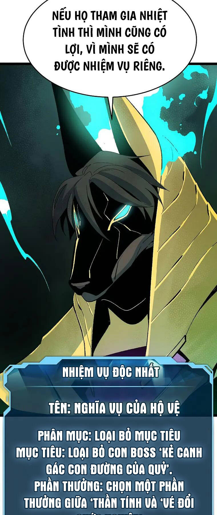 Độc Cô Tử Linh Sư - Chapter 108 - Page 35