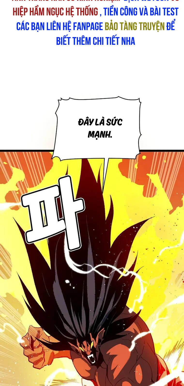 Độc Cô Tử Linh Sư - Chapter 108 - Page 42