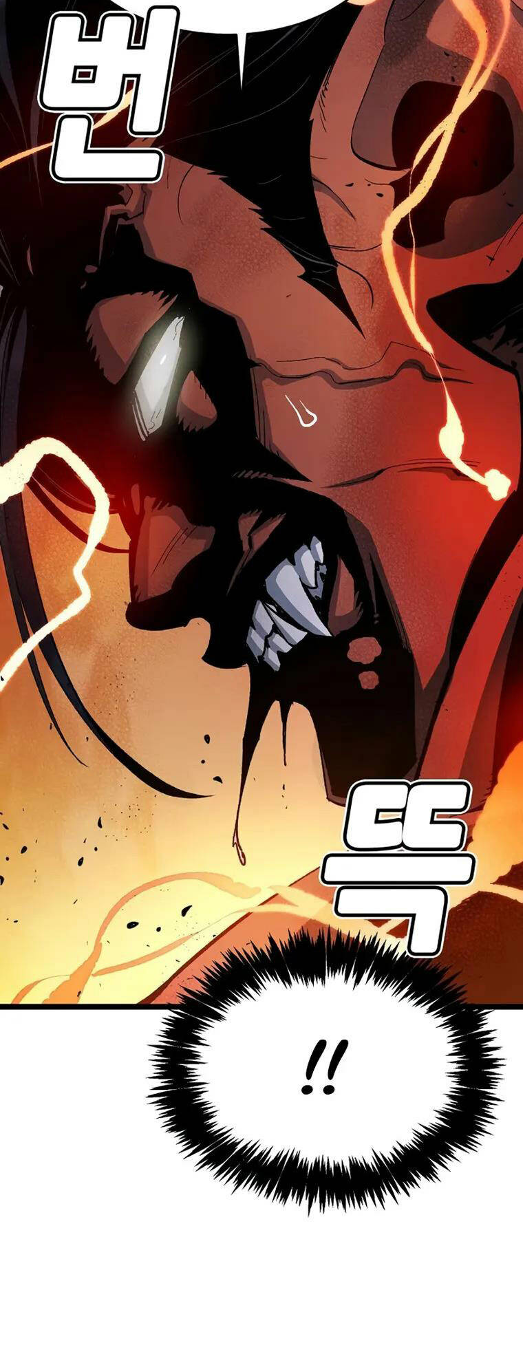 Độc Cô Tử Linh Sư - Chapter 108 - Page 52