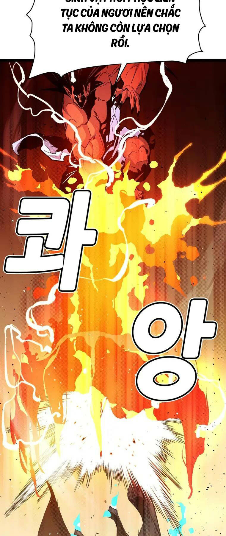 Độc Cô Tử Linh Sư - Chapter 108 - Page 58