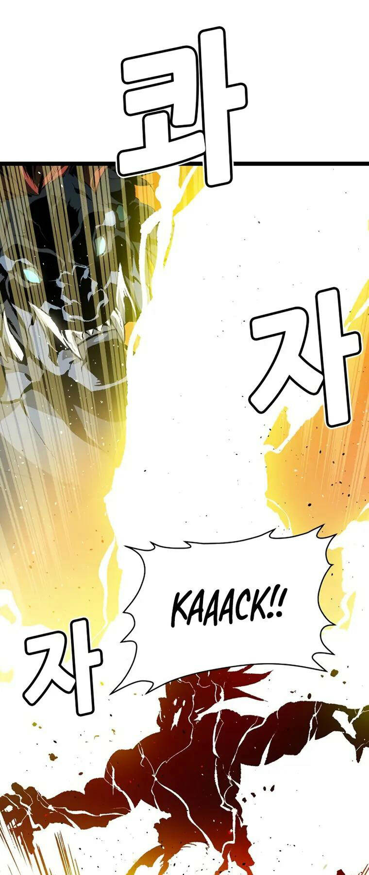 Độc Cô Tử Linh Sư - Chapter 108 - Page 84