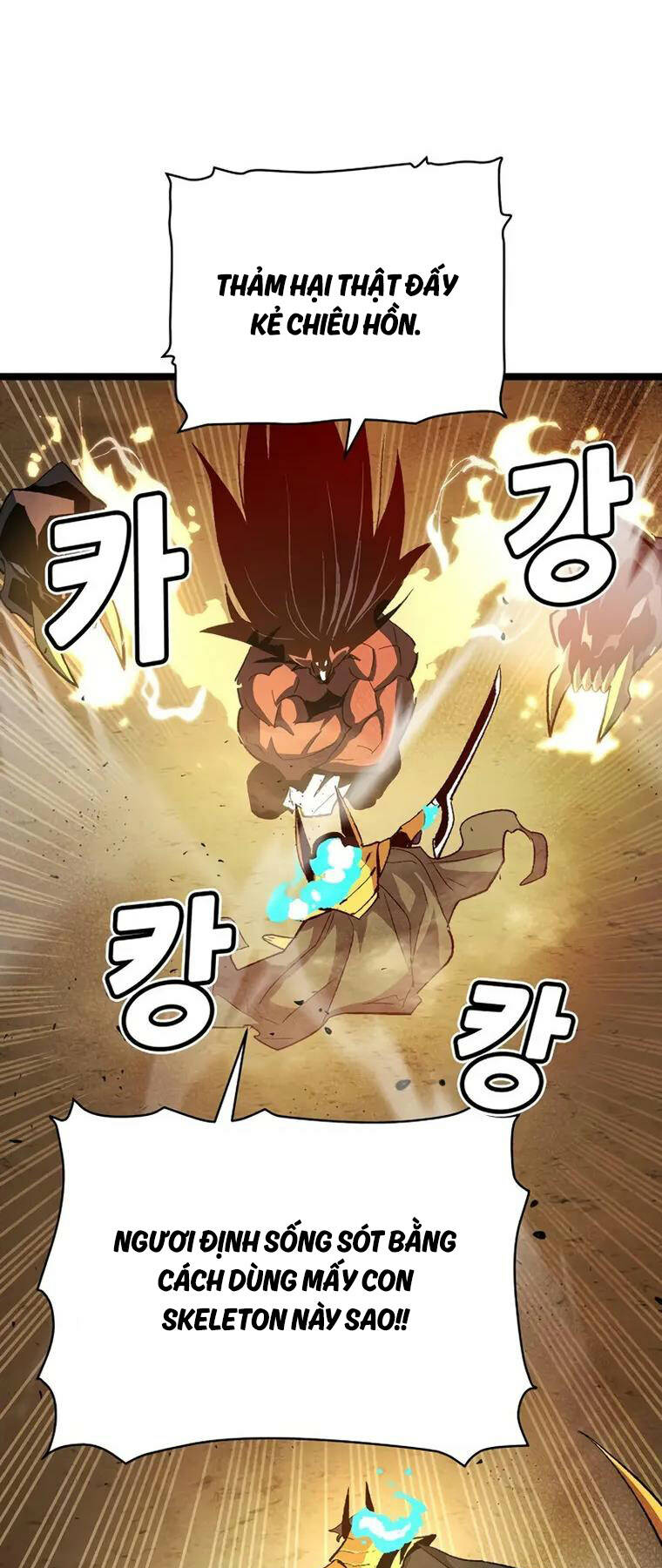 Độc Cô Tử Linh Sư - Chapter 108 - Page 8