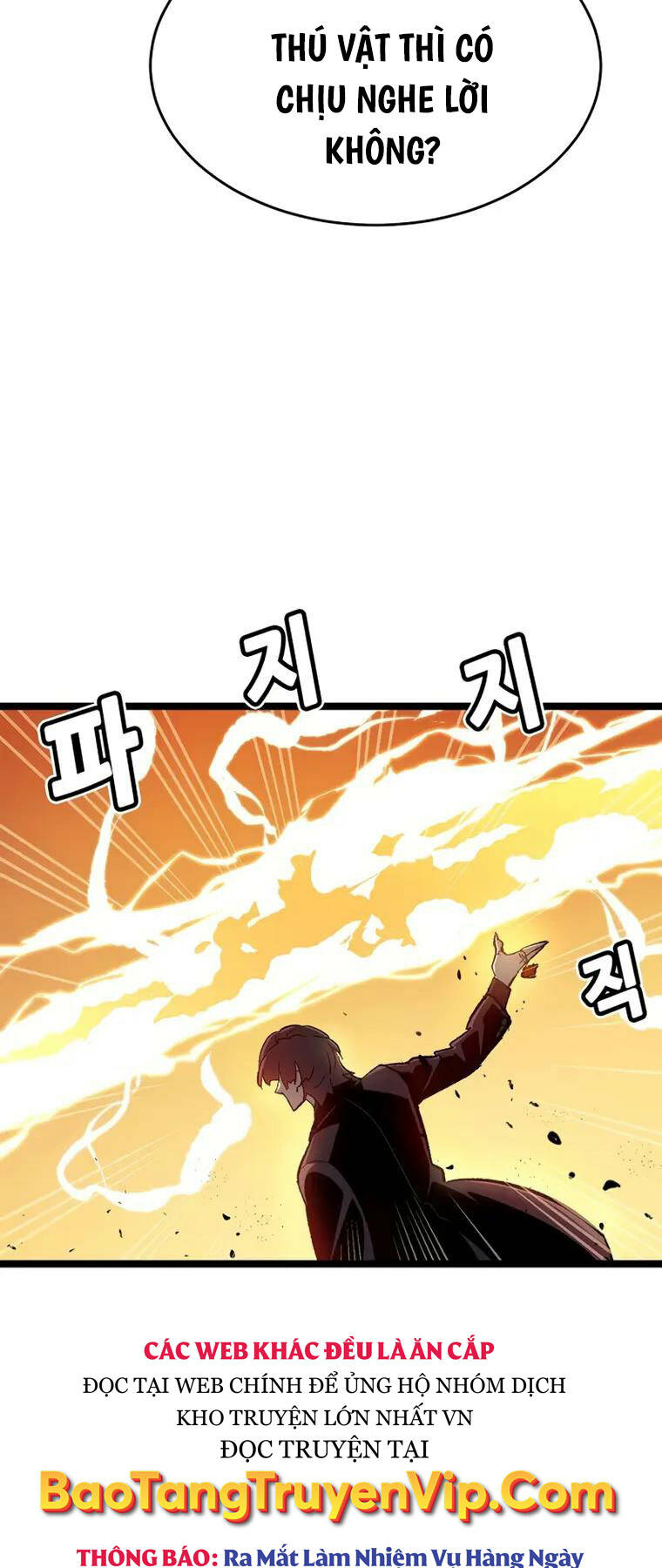 Độc Cô Tử Linh Sư - Chapter 108 - Page 96