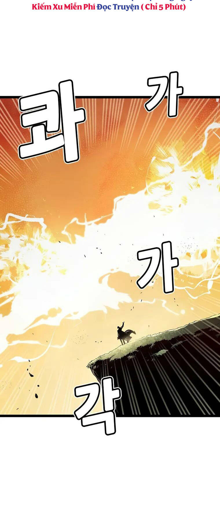 Độc Cô Tử Linh Sư - Chapter 108 - Page 97