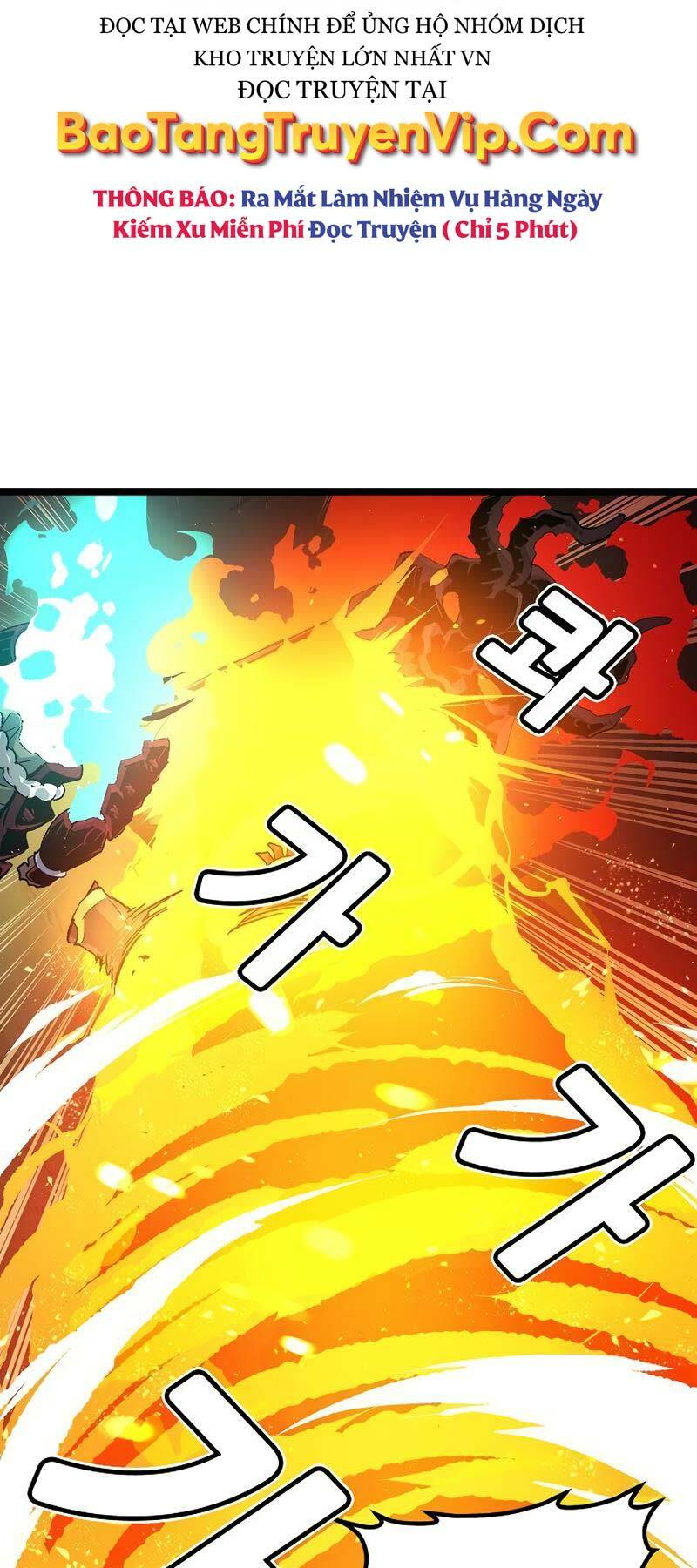 Độc Cô Tử Linh Sư - Chapter 109 - Page 91