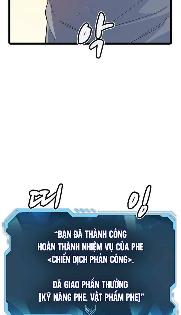 Độc Cô Tử Linh Sư - Chapter 110 - Page 116