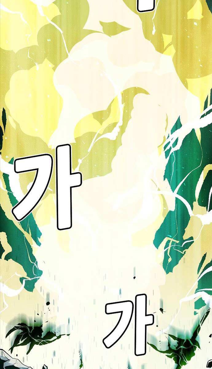 Độc Cô Tử Linh Sư - Chapter 110 - Page 13