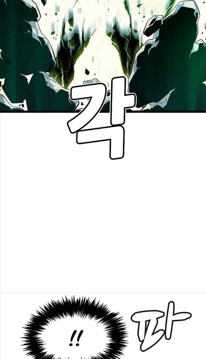 Độc Cô Tử Linh Sư - Chapter 110 - Page 14