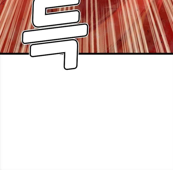 Độc Cô Tử Linh Sư - Chapter 110 - Page 22