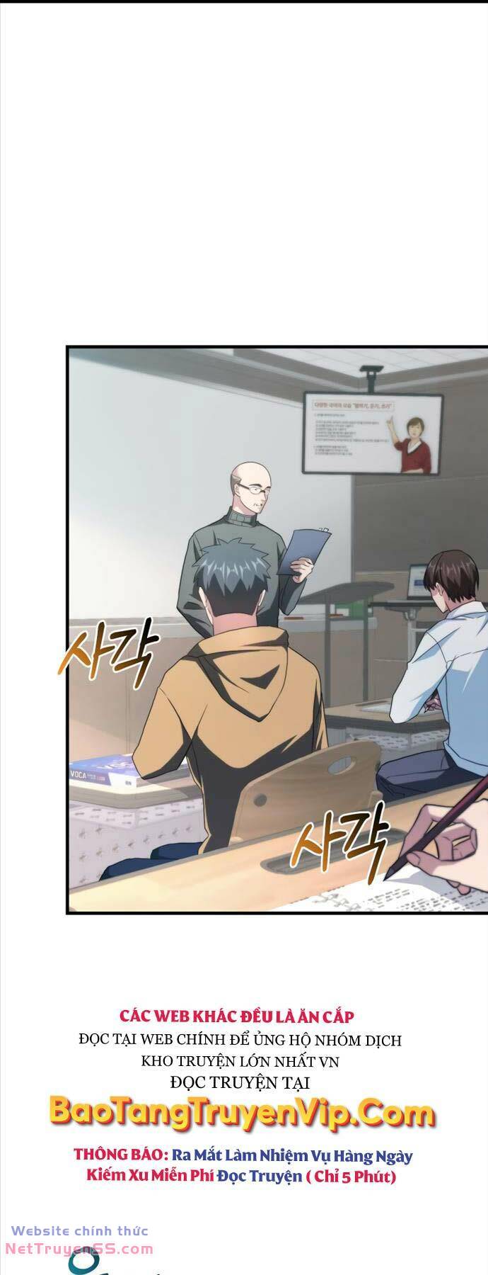 Người Chơi Có Thiên Phú Nghịch Thiên - Chapter 1 - Page 30