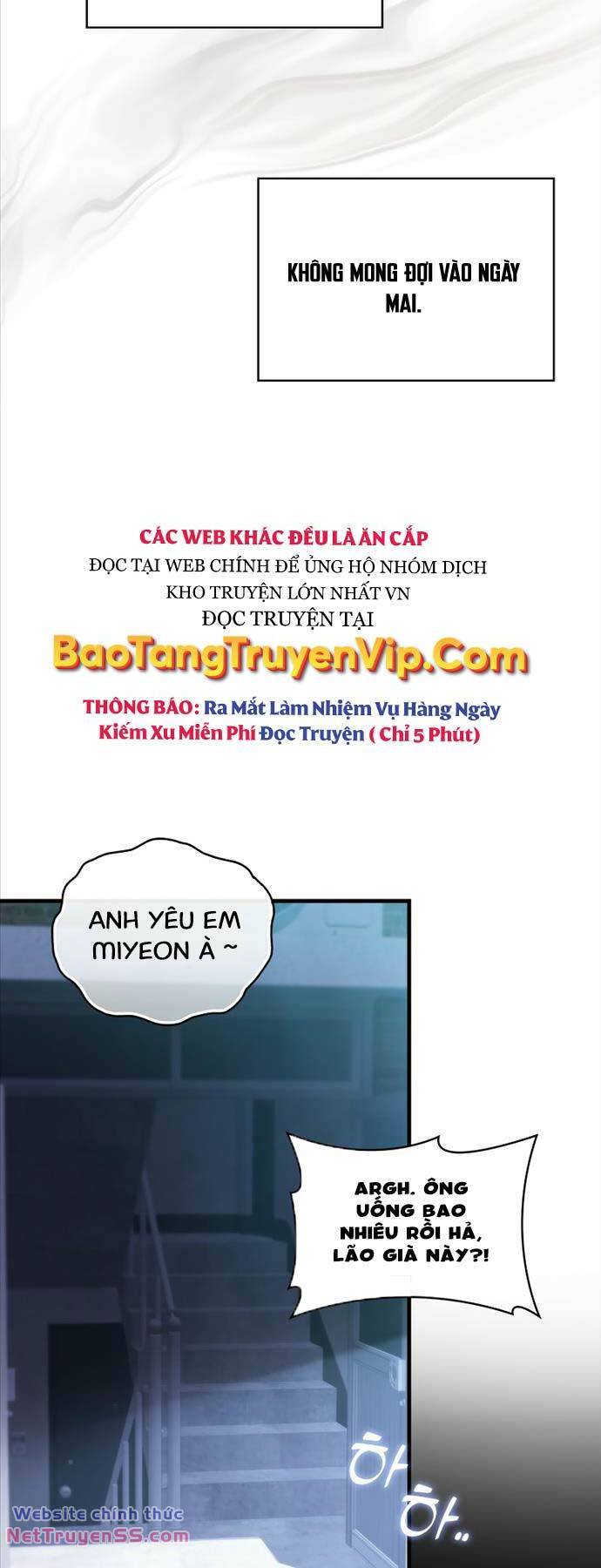 Người Chơi Có Thiên Phú Nghịch Thiên - Chapter 1 - Page 57