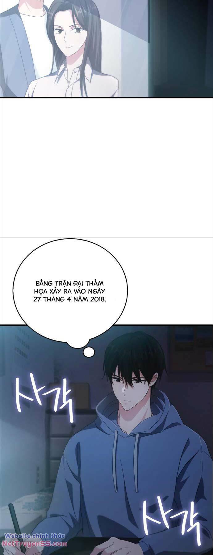 Người Chơi Có Thiên Phú Nghịch Thiên - Chapter 1 - Page 59