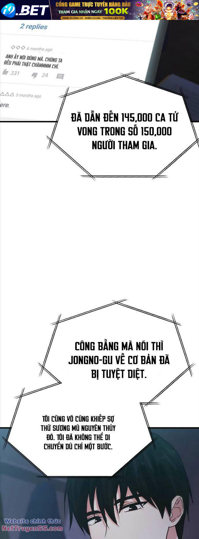 Người Chơi Có Thiên Phú Nghịch Thiên - Chapter 1 - Page 61