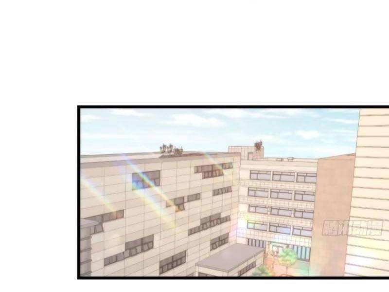 Trọng Sinh Không Làm Chạn Vương Tôi Một Mình Nạp Game Thăng Cấp - Chapter 63 - Page 11