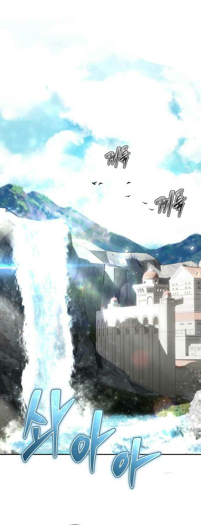 Tôi Mạnh Hơn Anh Hùng - Chapter 25 - Page 16