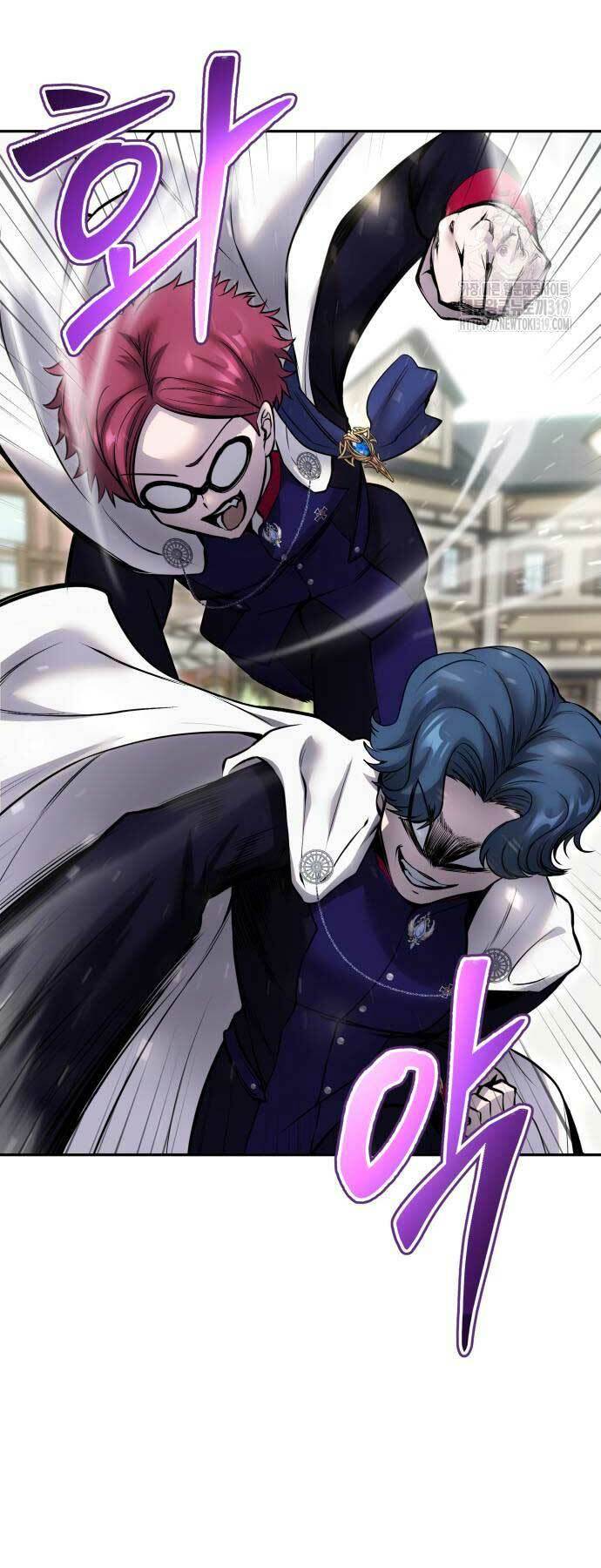 Tôi Mạnh Hơn Anh Hùng - Chapter 25 - Page 58