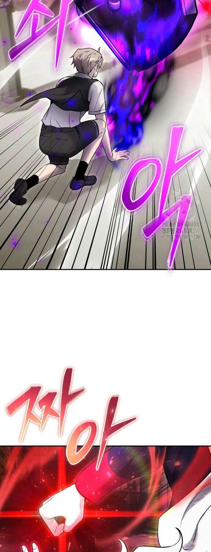 Tôi Mạnh Hơn Anh Hùng - Chapter 26 - Page 4