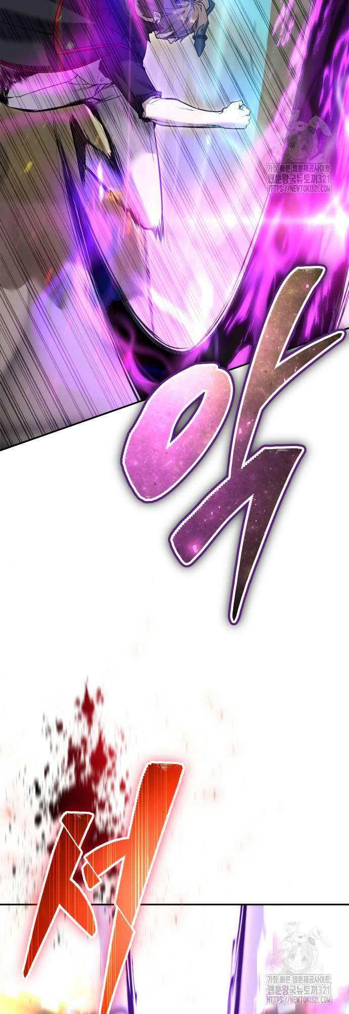 Tôi Mạnh Hơn Anh Hùng - Chapter 27 - Page 57