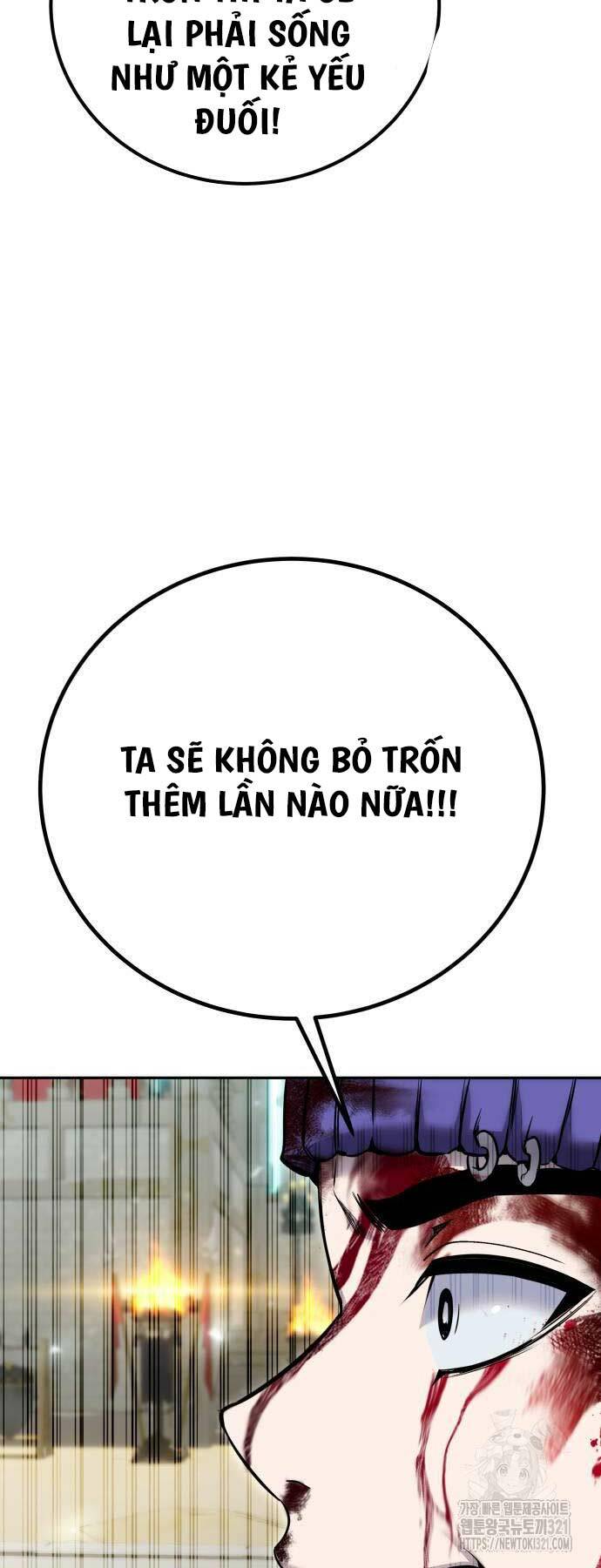 Tôi Mạnh Hơn Anh Hùng - Chapter 28 - Page 75