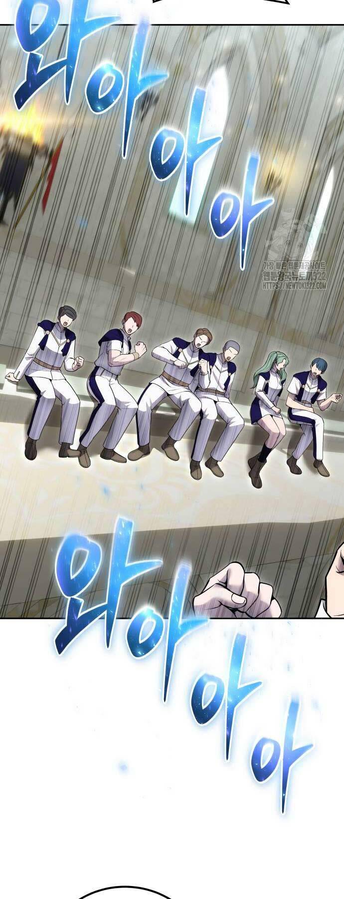 Tôi Mạnh Hơn Anh Hùng - Chapter 29 - Page 59