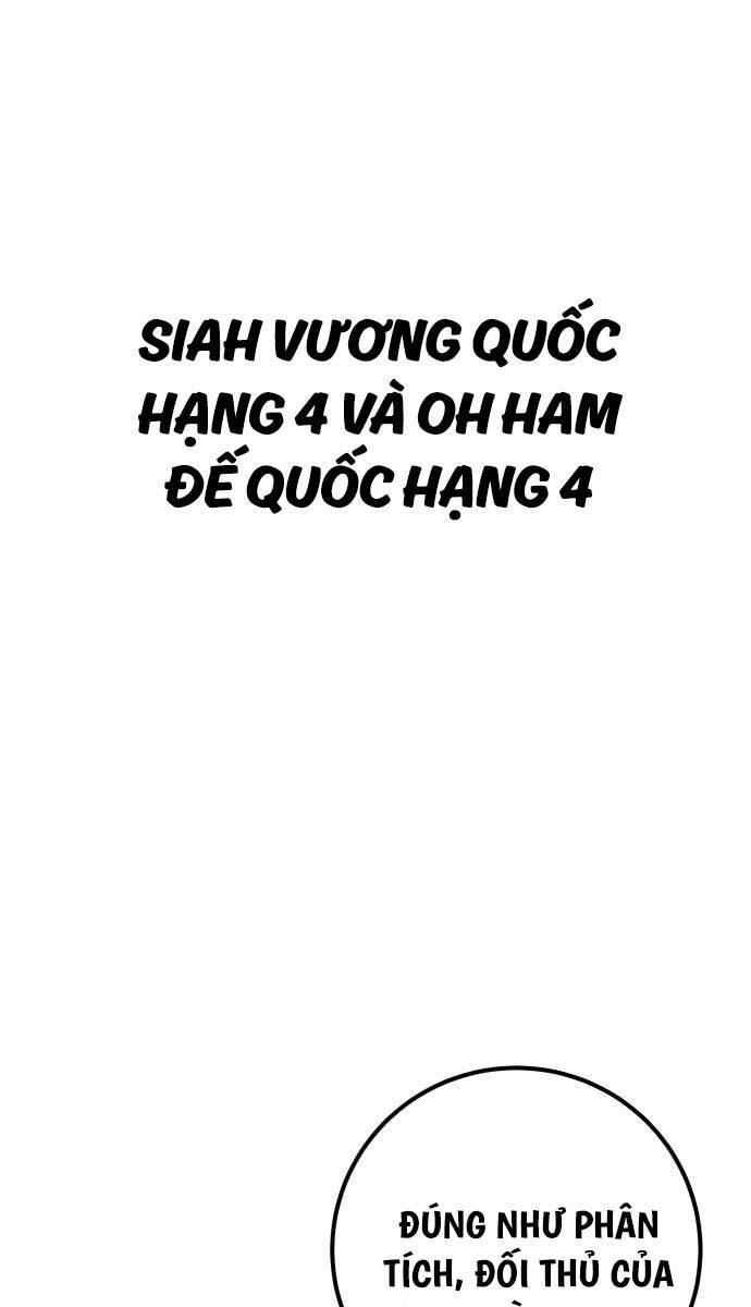 Tôi Mạnh Hơn Anh Hùng - Chapter 30 - Page 74