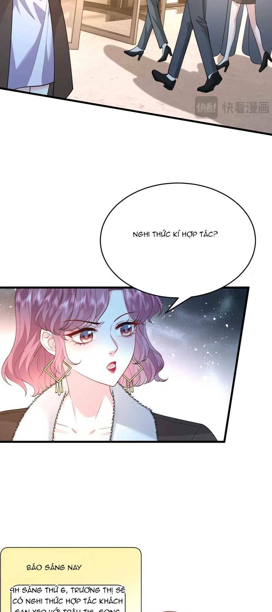 Kiều Gia Phu Nhân Bị Ngài Chiều Hư Rồi! - Chapter 32 - Page 9