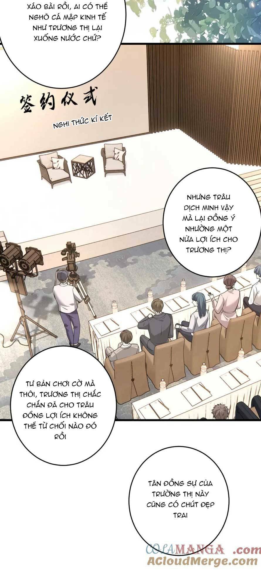 Kiều Gia Phu Nhân Bị Ngài Chiều Hư Rồi! - Chapter 32 - Page 12