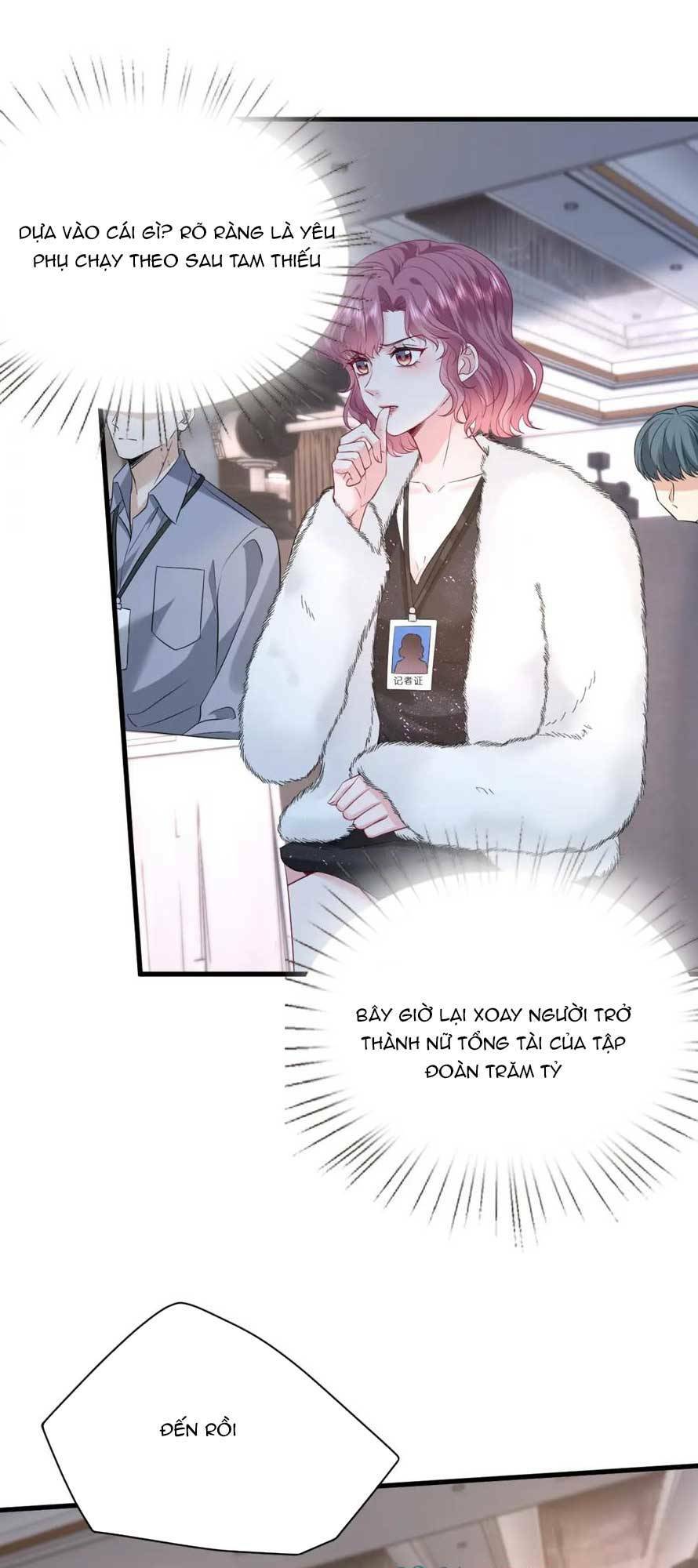 Kiều Gia Phu Nhân Bị Ngài Chiều Hư Rồi! - Chapter 32 - Page 13