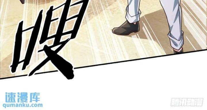 Luyện Thể Trăm Nghìn Tầng - Chapter 299 - Page 10