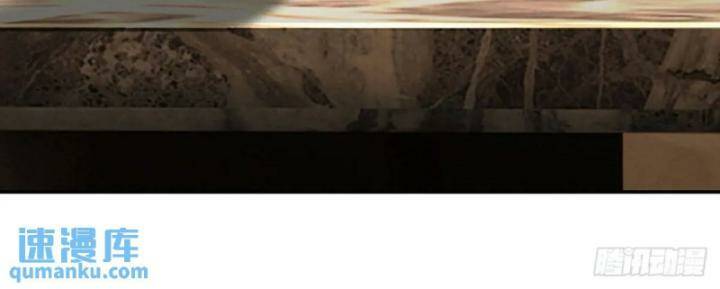 Luyện Thể Trăm Nghìn Tầng - Chapter 300 - Page 28