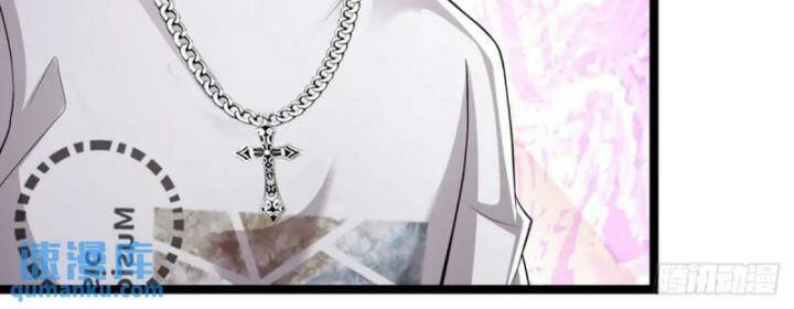 Luyện Thể Trăm Nghìn Tầng - Chapter 300 - Page 53