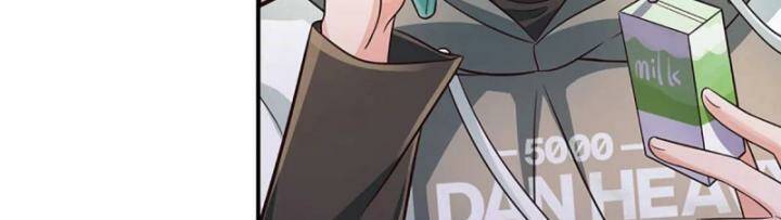 Luyện Thể Trăm Nghìn Tầng - Chapter 300 - Page 5