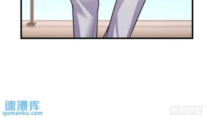 Luyện Thể Trăm Nghìn Tầng - Chapter 301 - Page 30