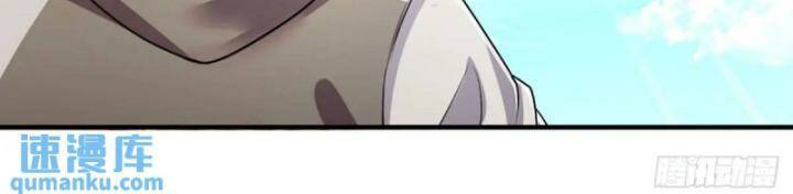 Luyện Thể Trăm Nghìn Tầng - Chapter 303 - Page 23