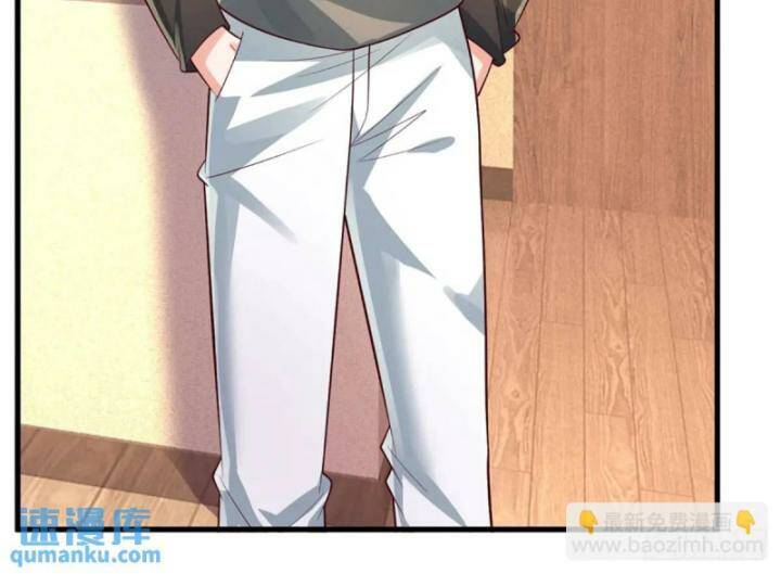 Luyện Thể Trăm Nghìn Tầng - Chapter 303 - Page 5