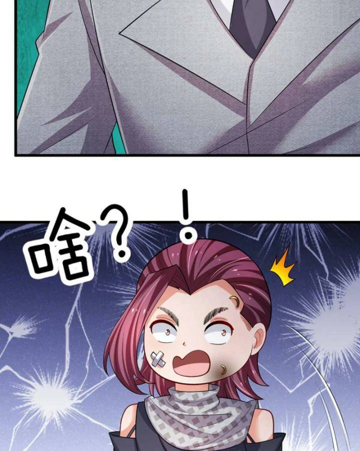 Luyện Thể Trăm Nghìn Tầng - Chapter 304 - Page 24