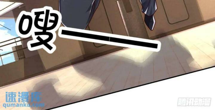 Luyện Thể Trăm Nghìn Tầng - Chapter 305 - Page 21