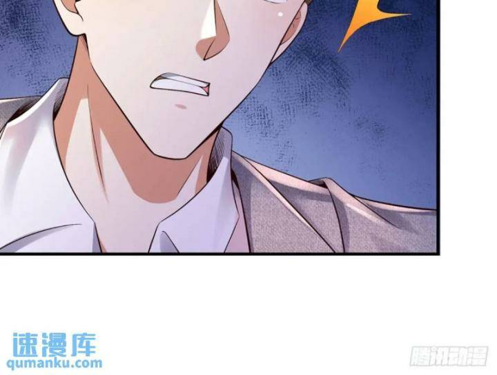 Luyện Thể Trăm Nghìn Tầng - Chapter 305 - Page 27