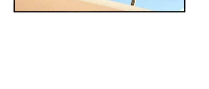 Luyện Thể Trăm Nghìn Tầng - Chapter 305 - Page 52