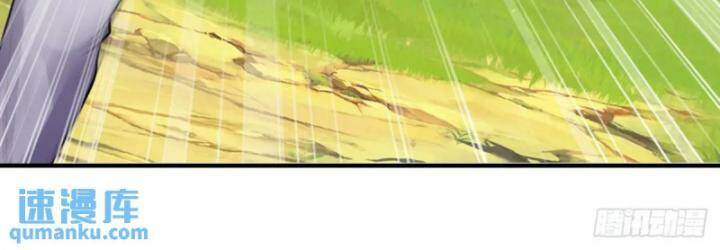 Luyện Thể Trăm Nghìn Tầng - Chapter 306 - Page 54