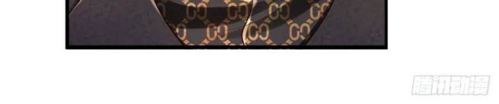 Luyện Thể Trăm Nghìn Tầng - Chapter 307 - Page 33