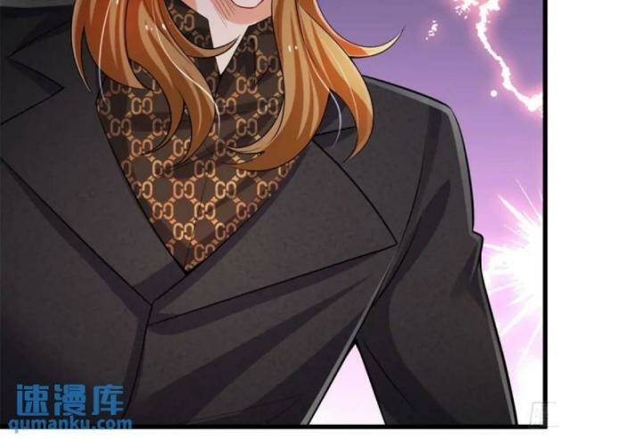 Luyện Thể Trăm Nghìn Tầng - Chapter 309 - Page 9