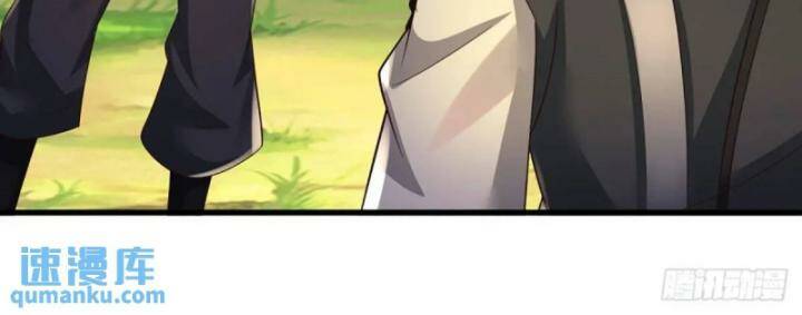 Luyện Thể Trăm Nghìn Tầng - Chapter 309 - Page 13