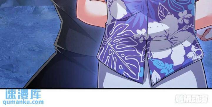 Luyện Thể Trăm Nghìn Tầng - Chapter 311 - Page 36