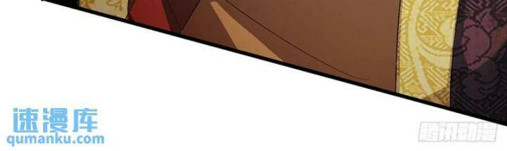 Luyện Thể Trăm Nghìn Tầng - Chapter 311 - Page 6