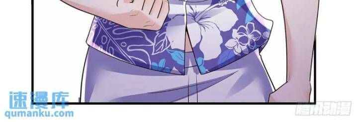 Luyện Thể Trăm Nghìn Tầng - Chapter 312 - Page 49