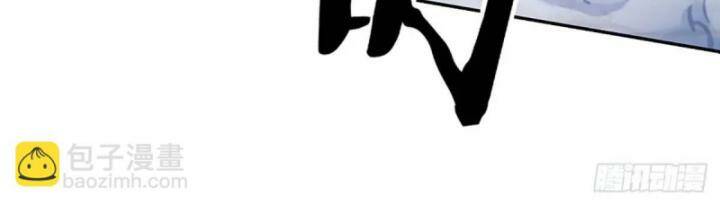 Luyện Thể Trăm Nghìn Tầng - Chapter 312 - Page 63