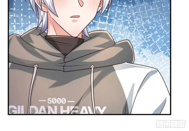 Luyện Thể Trăm Nghìn Tầng - Chapter 313 - Page 28