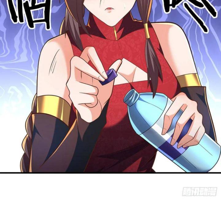 Luyện Thể Trăm Nghìn Tầng - Chapter 313 - Page 42